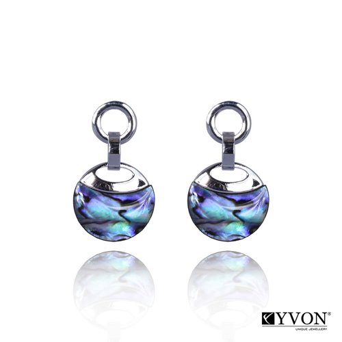 Obrazek Kolczyki z muszli Abalone E02735