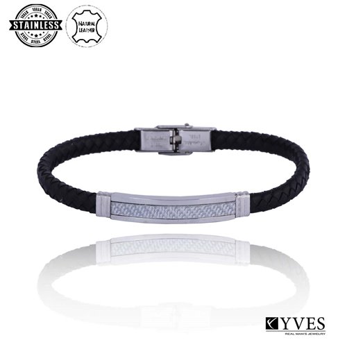 Obrazek Bransoletka męska skórzana BM01664