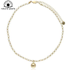 Obrazek Naszyjnik z pereł naturalnych N97409