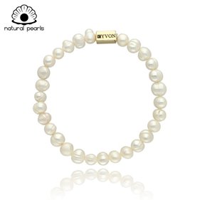 Obrazek Bransoletka z pereł naturalnych B97402
