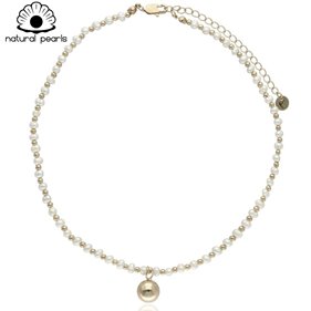 Obrazek Naszyjnik z pereł naturalnych N97409